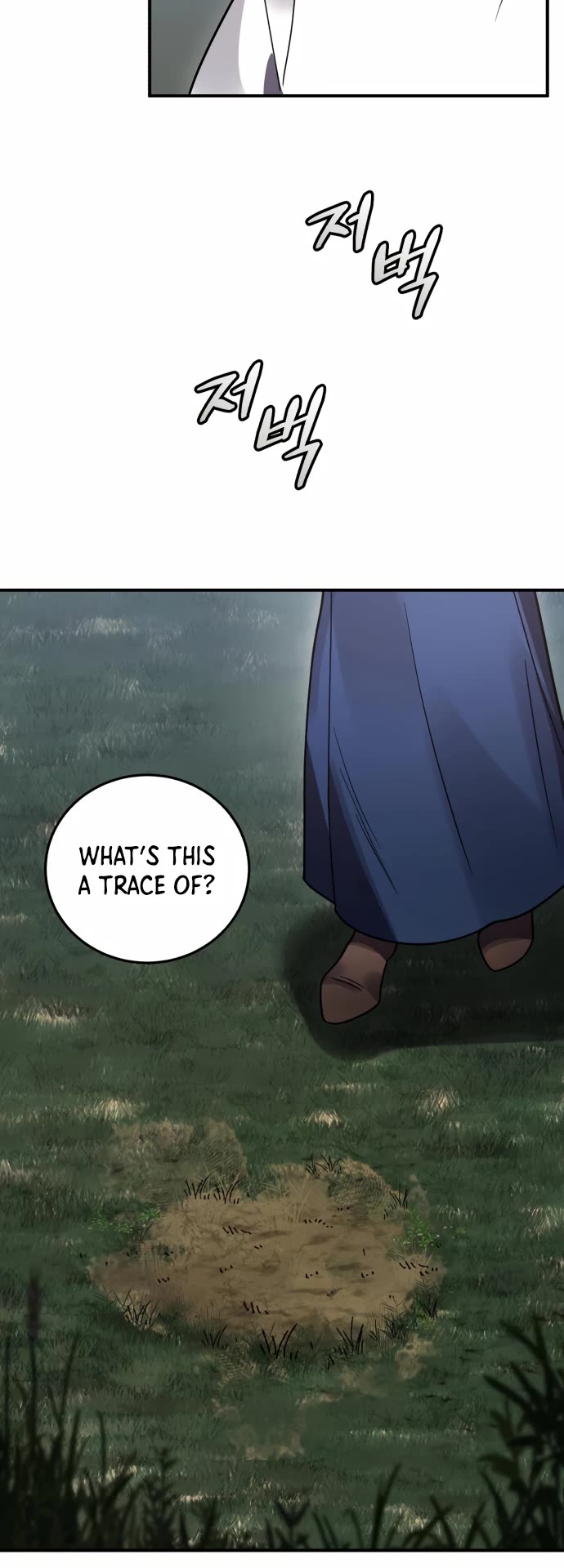 The Hero, the Demon, and the Villain chapter 48 page 9