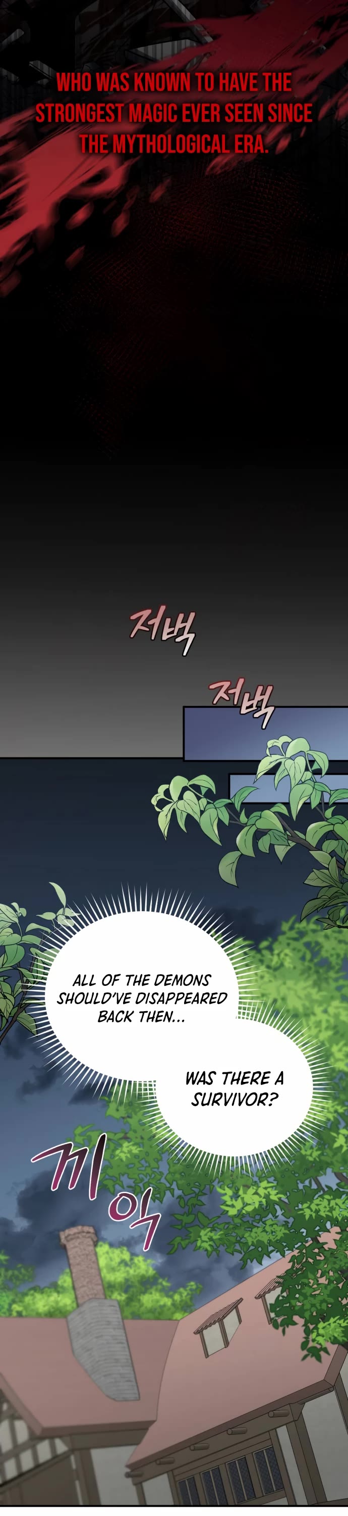 The Hero, the Demon, and the Villain chapter 49 page 20