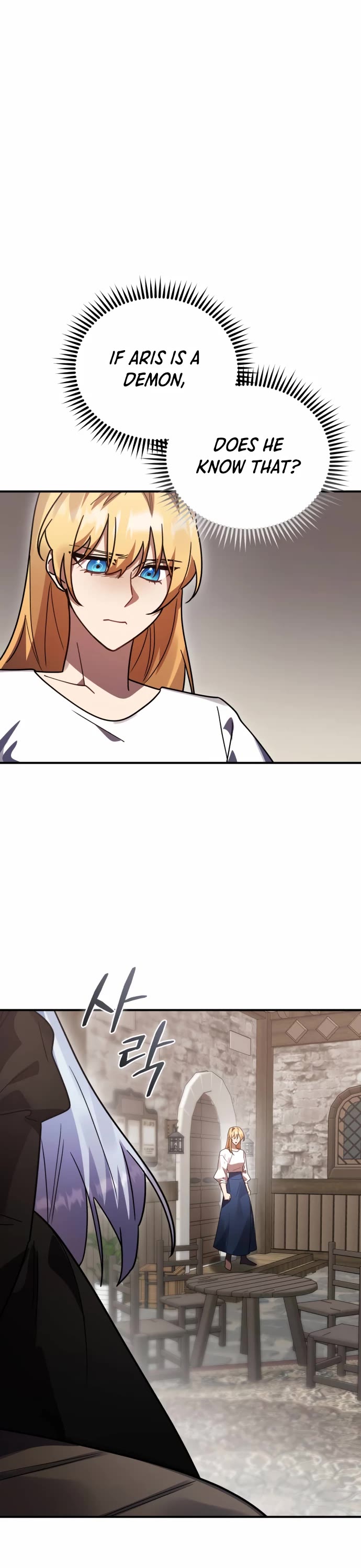 The Hero, the Demon, and the Villain chapter 49 page 21