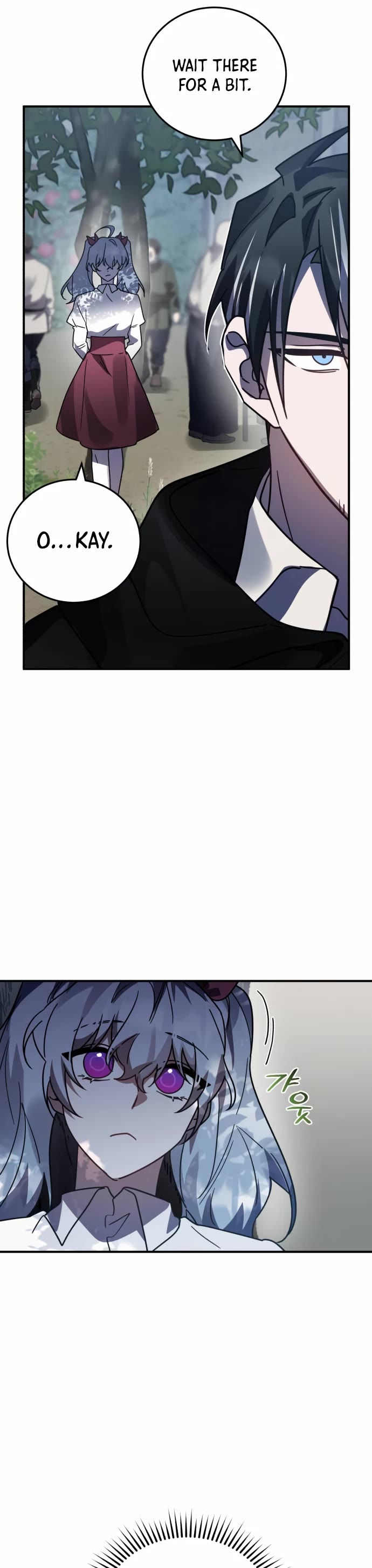 The Hero, the Demon, and the Villain chapter 49 page 27