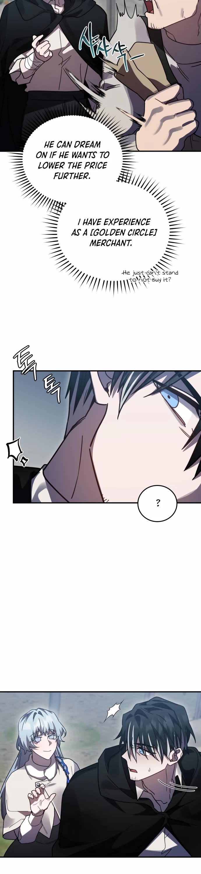 The Hero, the Demon, and the Villain chapter 49 page 31