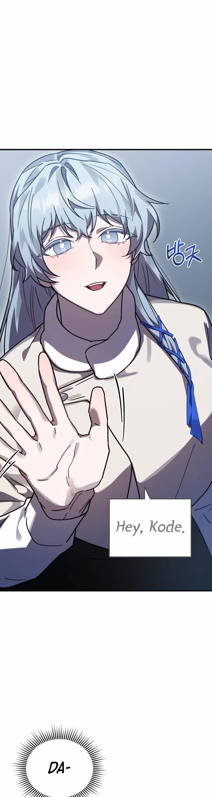 The Hero, the Demon, and the Villain chapter 49 page 32