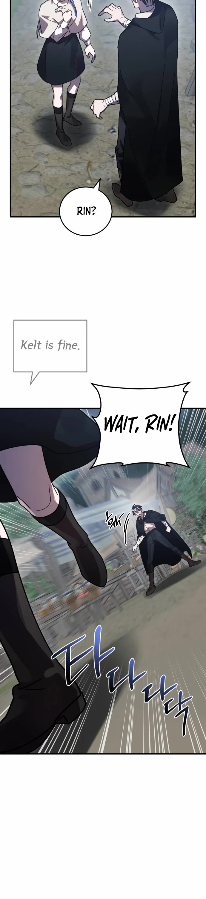 The Hero, the Demon, and the Villain chapter 49 page 42