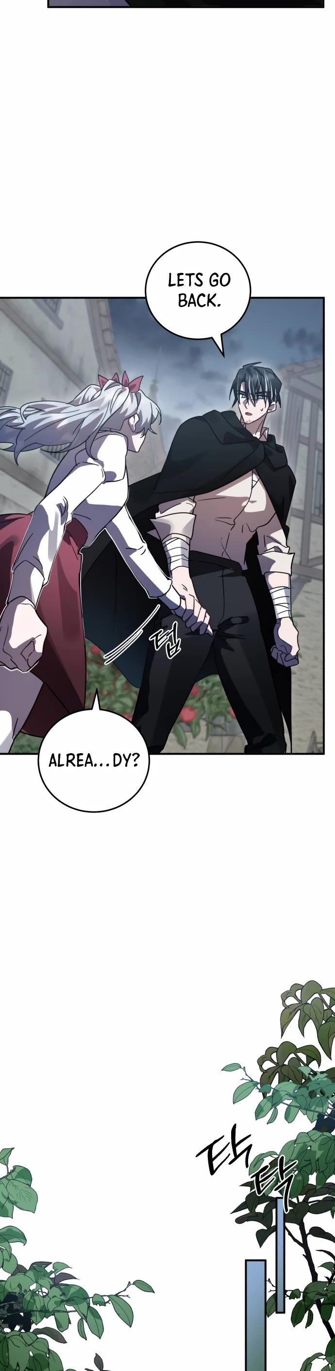 The Hero, the Demon, and the Villain chapter 49 page 44