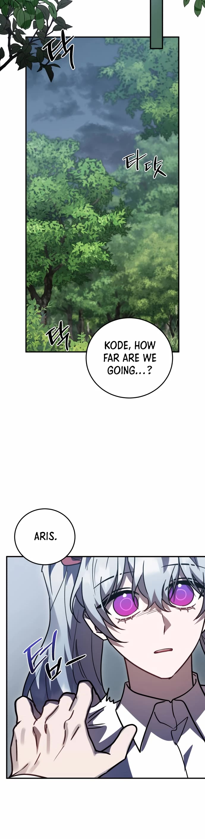 The Hero, the Demon, and the Villain chapter 49 page 45