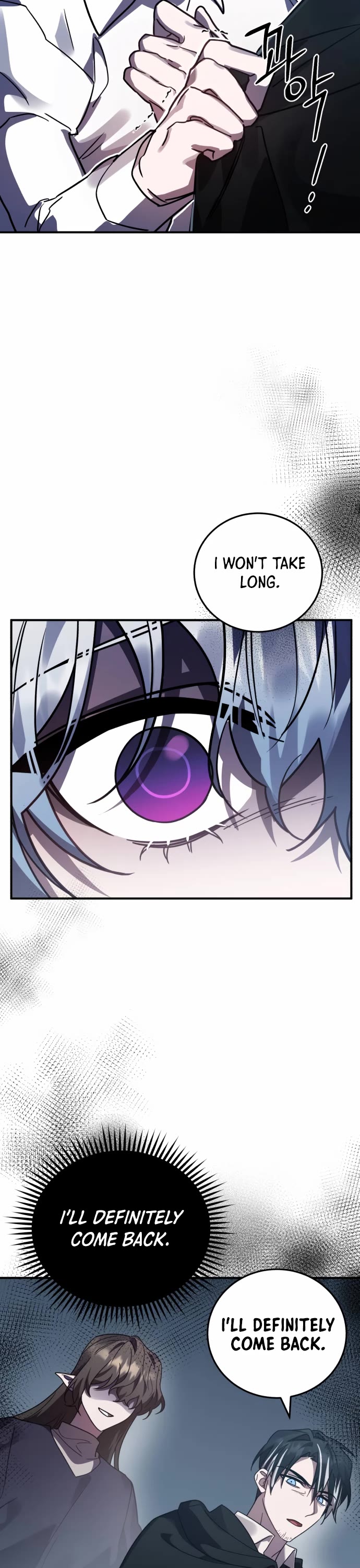 The Hero, the Demon, and the Villain chapter 49 page 48