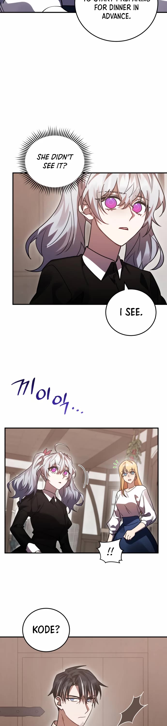 The Hero, the Demon, and the Villain chapter 49 page 8