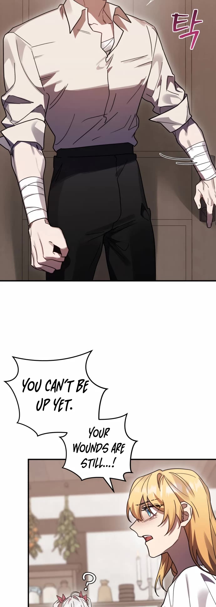 The Hero, the Demon, and the Villain chapter 49 page 9