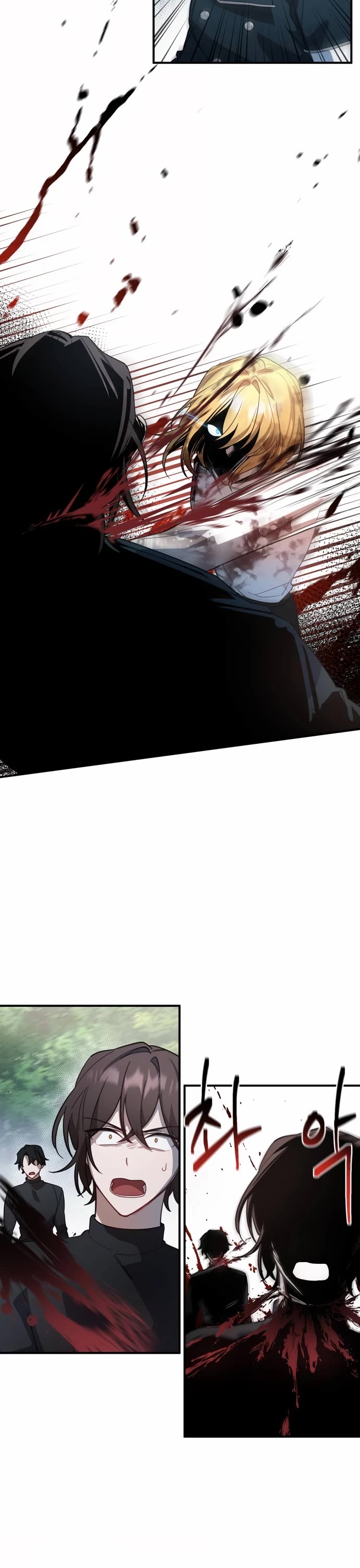 The Hero, the Demon, and the Villain chapter 5 page 18