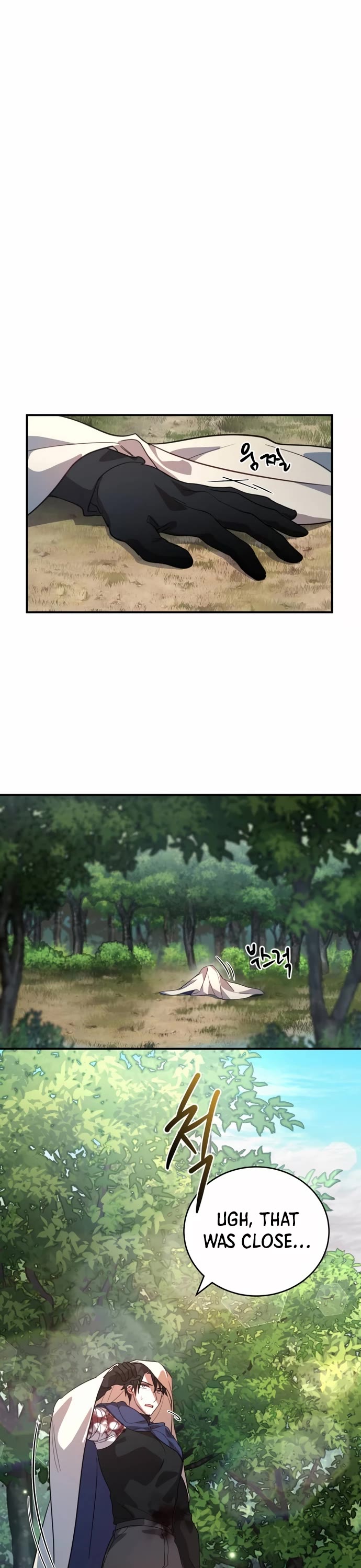 The Hero, the Demon, and the Villain chapter 5 page 23