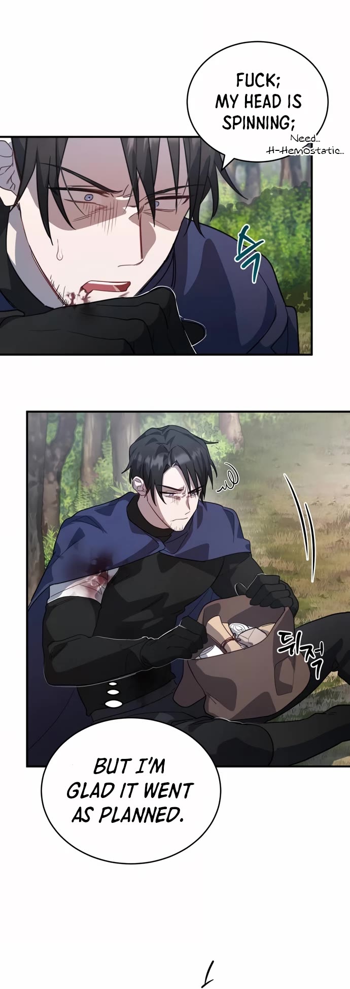 The Hero, the Demon, and the Villain chapter 5 page 25