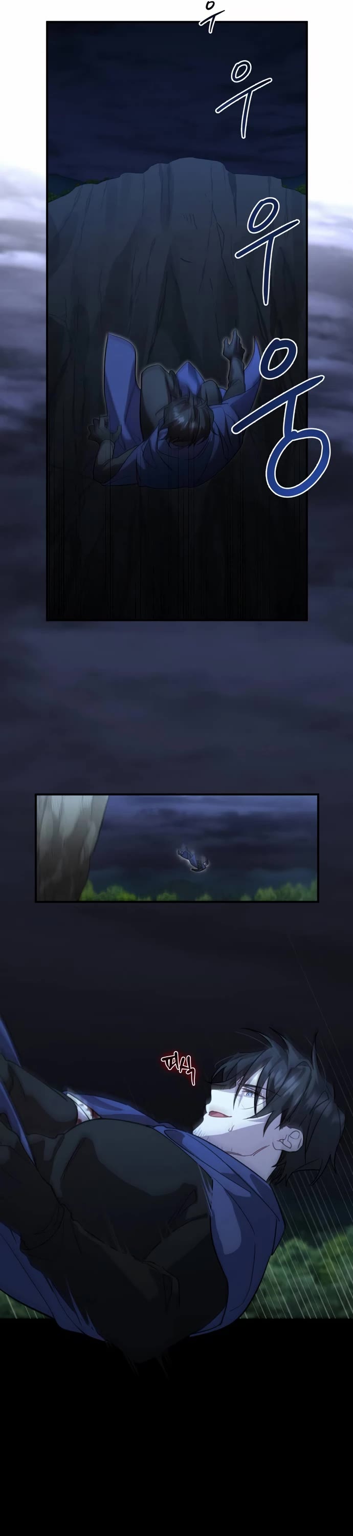 The Hero, the Demon, and the Villain chapter 5 page 26