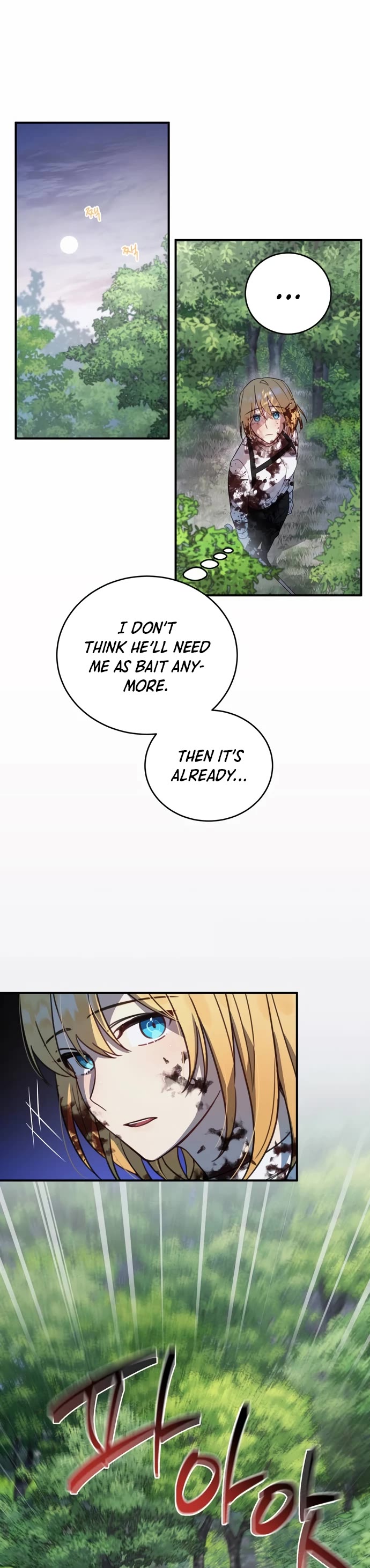 The Hero, the Demon, and the Villain chapter 5 page 4