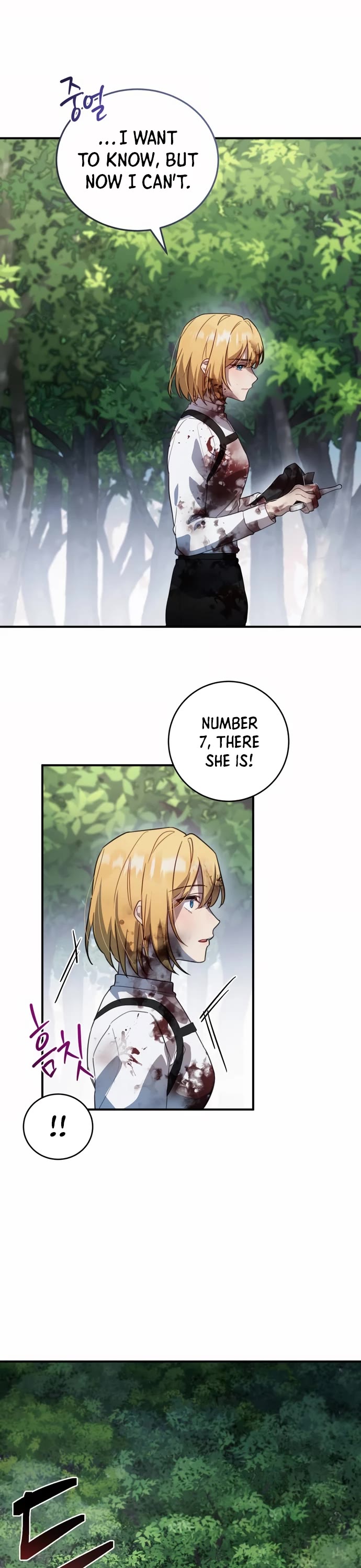 The Hero, the Demon, and the Villain chapter 5 page 8