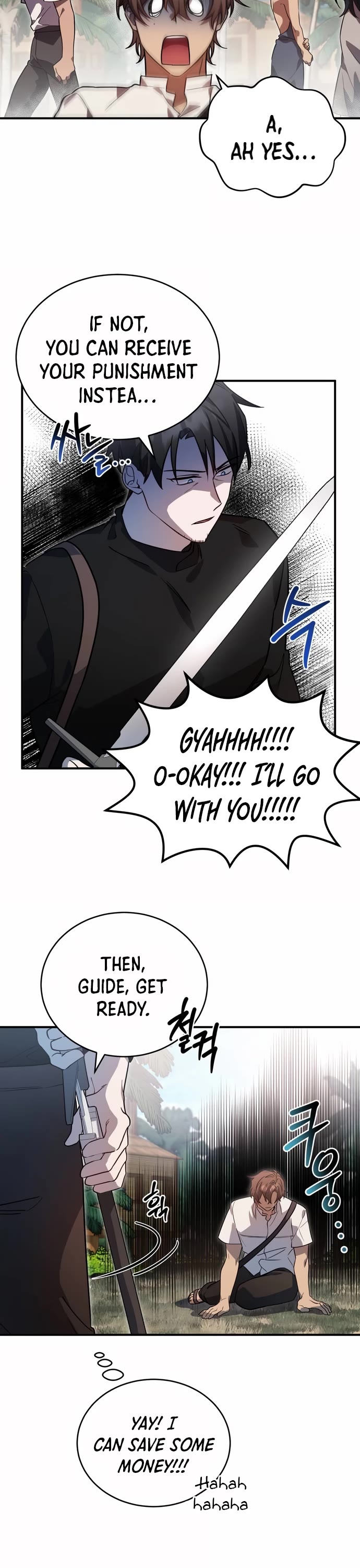 The Hero, the Demon, and the Villain chapter 7 page 23