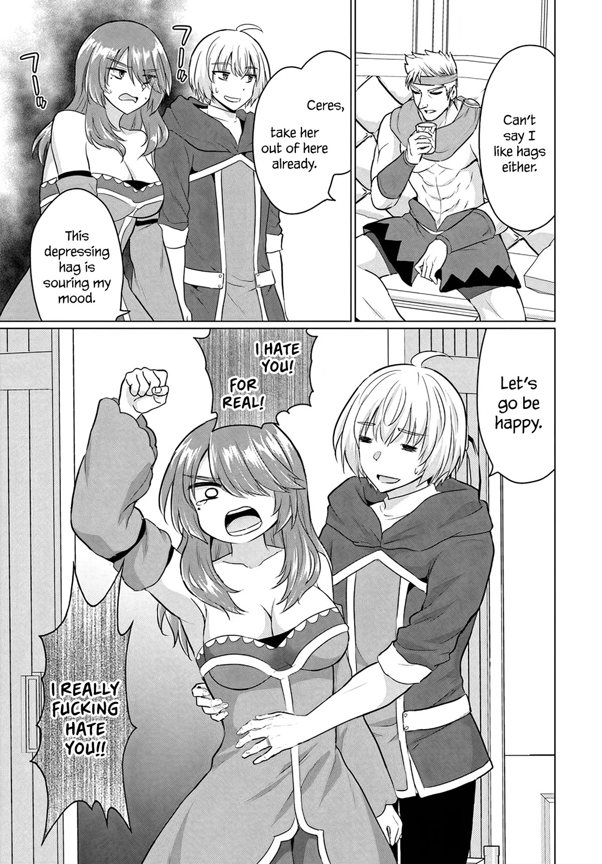 The Hero Took Everything from Me, So I Partied with the Hero’s Mother! chapter 11 page 15