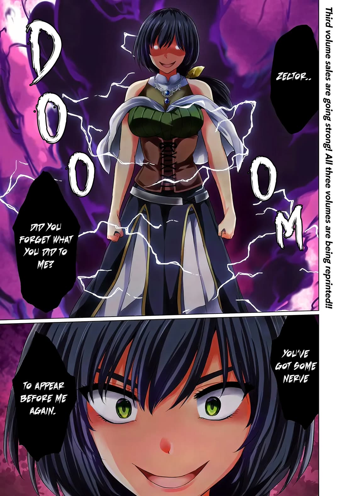 The Hero Took Everything from Me, So I Partied with the Hero’s Mother! chapter 16 page 1