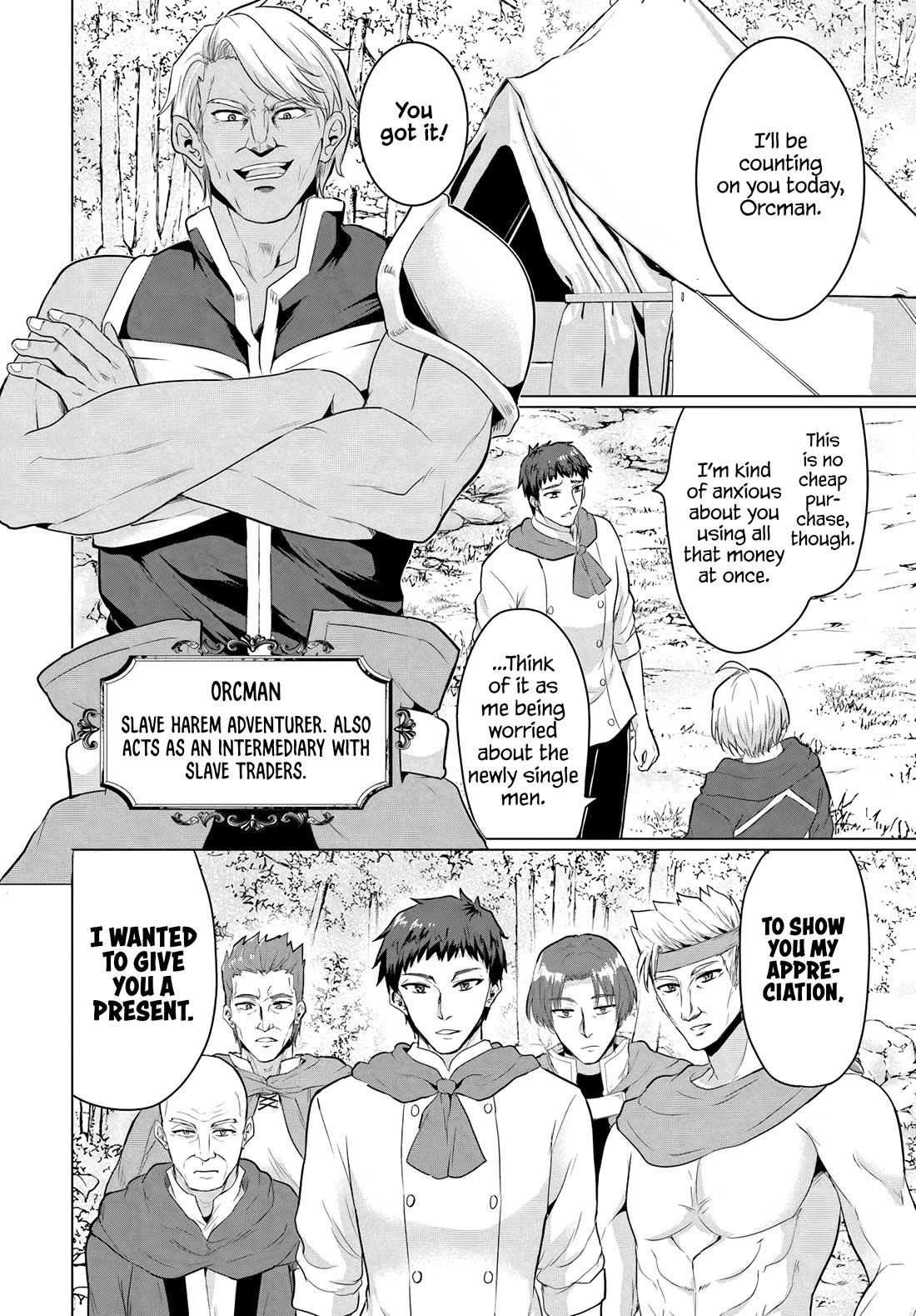 The Hero Took Everything from Me, So I Partied with the Hero’s Mother! chapter 16 page 10