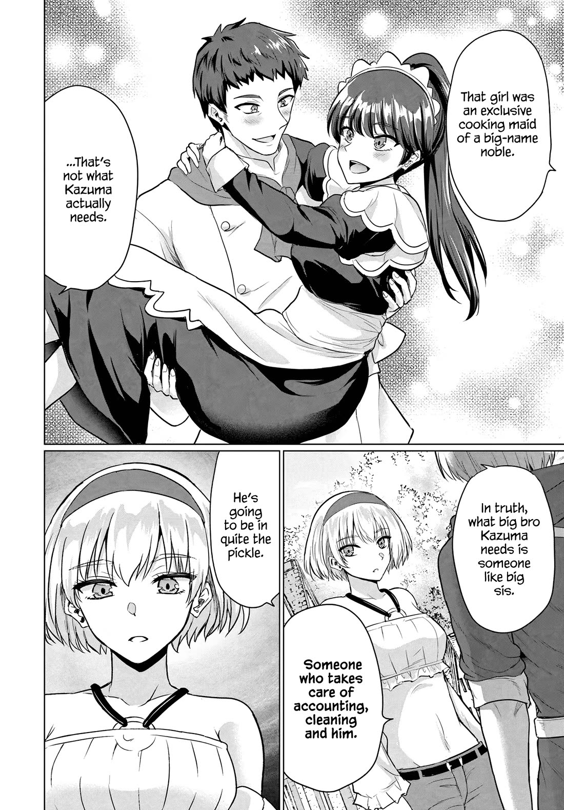 The Hero Took Everything from Me, So I Partied with the Hero’s Mother! chapter 16 page 19