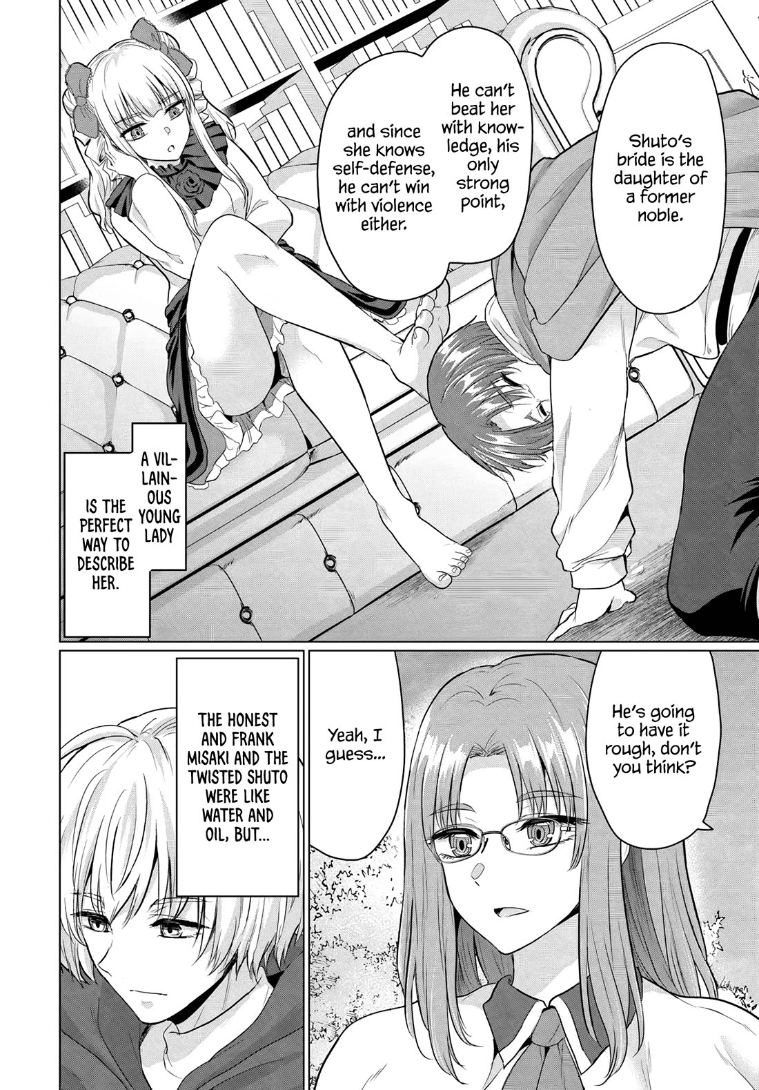 The Hero Took Everything from Me, So I Partied with the Hero’s Mother! chapter 16 page 23