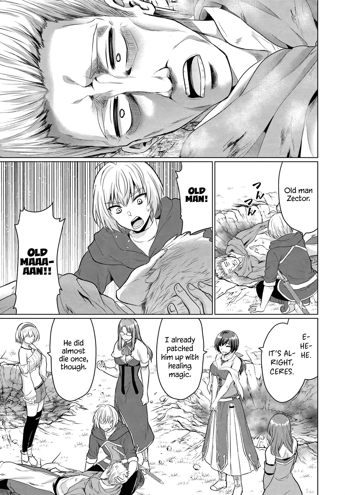 The Hero Took Everything from Me, So I Partied with the Hero’s Mother! chapter 16 page 7