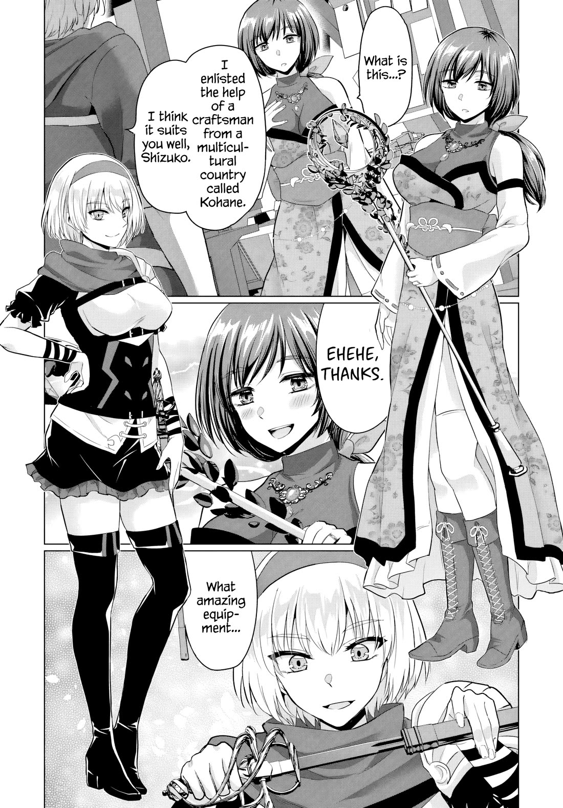 The Hero Took Everything from Me, So I Partied with the Hero’s Mother! chapter 17 page 22