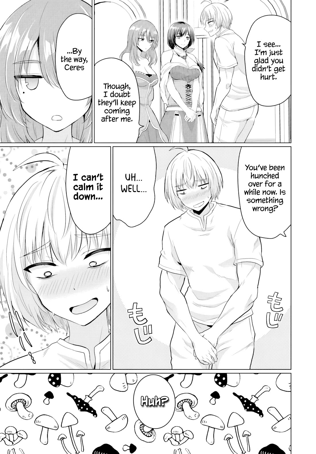 The Hero Took Everything from Me, So I Partied with the Hero’s Mother! chapter 19 page 3