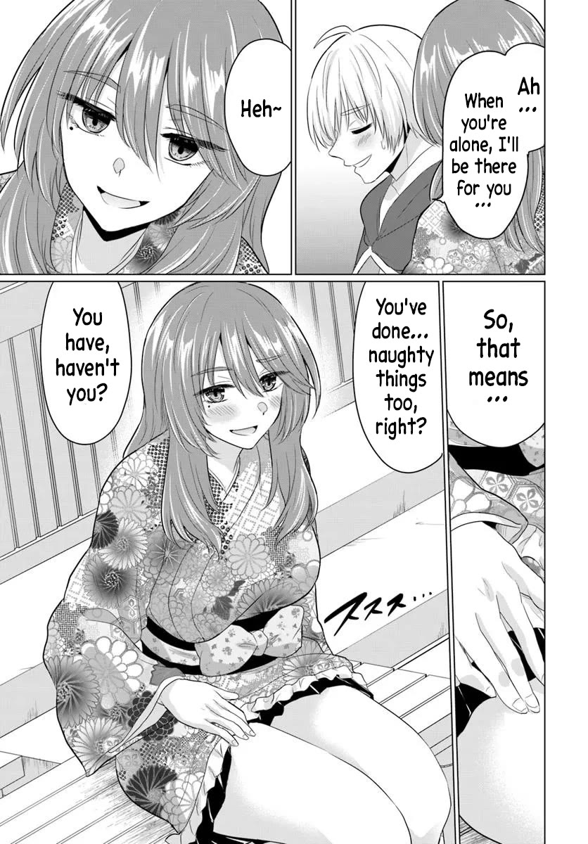 The Hero Took Everything from Me, So I Partied with the Hero’s Mother! chapter 21 page 16