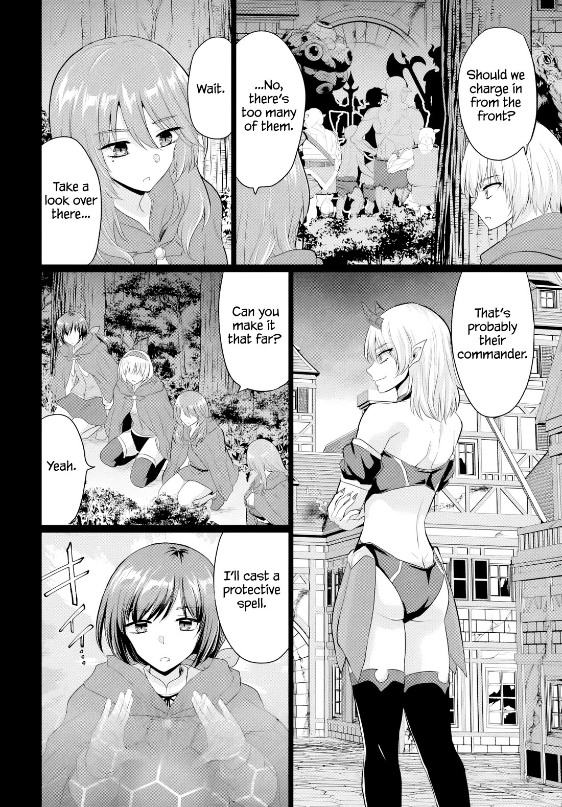 The Hero Took Everything from Me, So I Partied with the Hero’s Mother! chapter 23 page 16