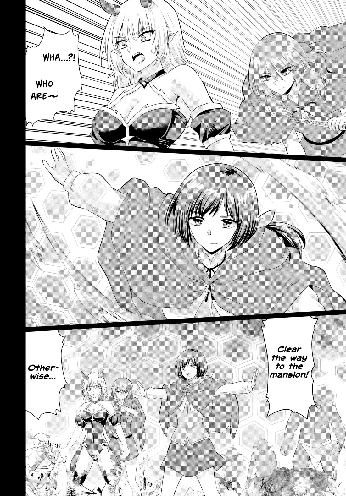 The Hero Took Everything from Me, So I Partied with the Hero’s Mother! chapter 23 page 18