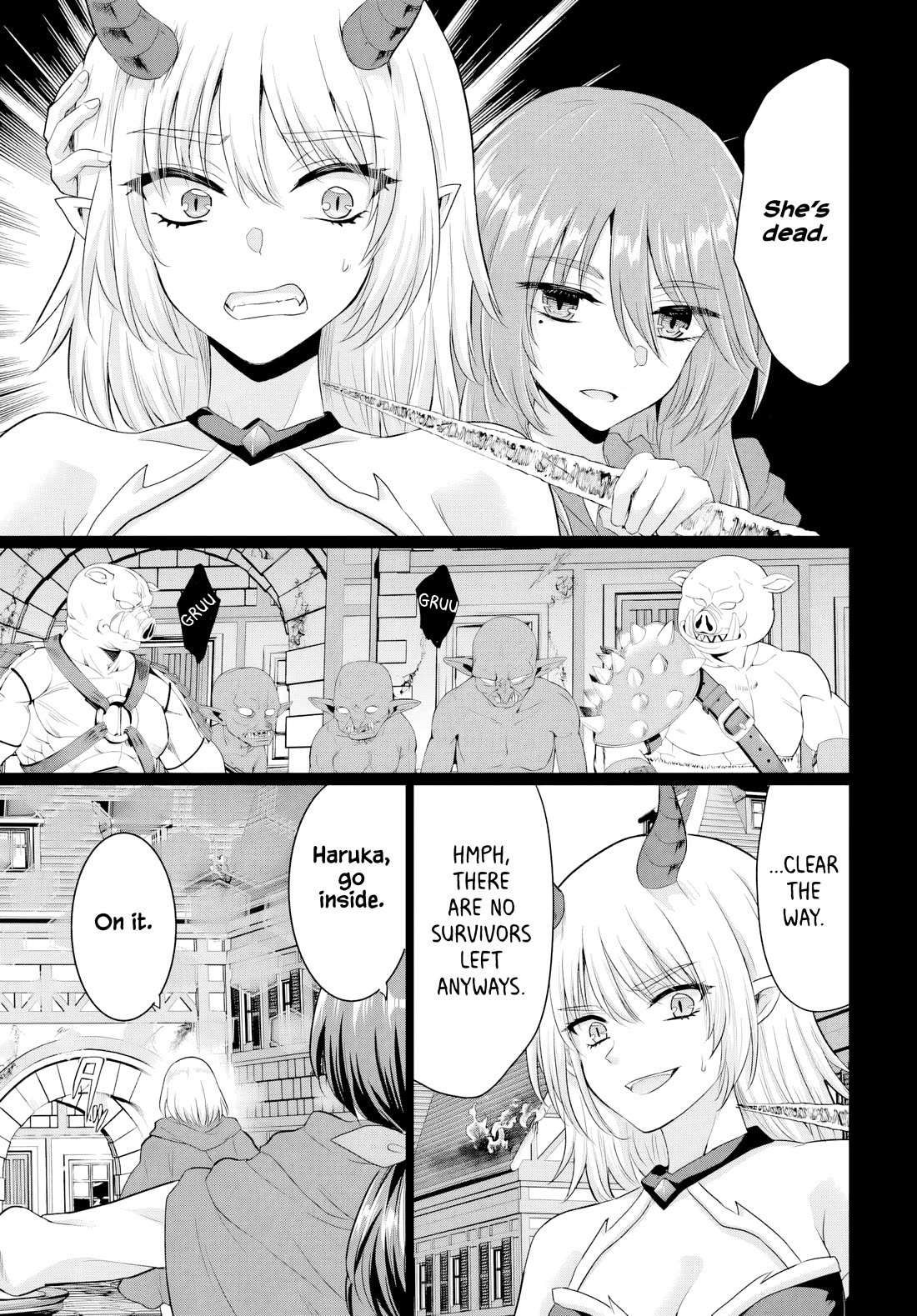 The Hero Took Everything from Me, So I Partied with the Hero’s Mother! chapter 23 page 19