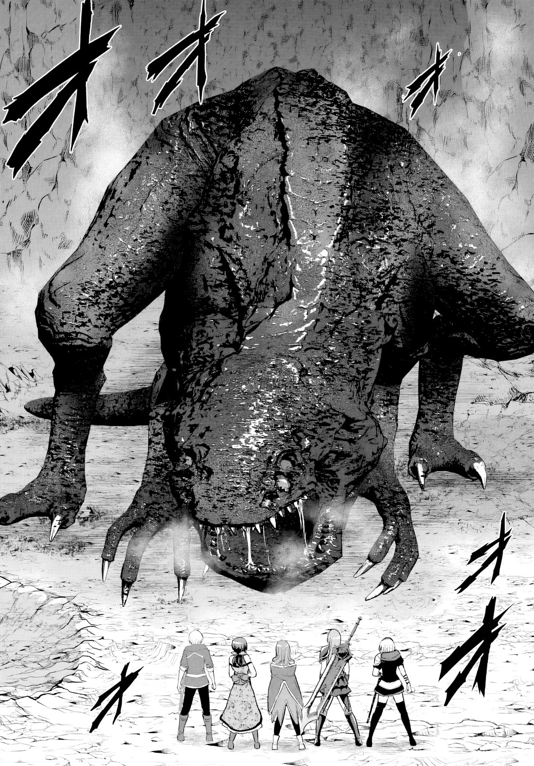 The Hero Took Everything from Me, So I Partied with the Hero’s Mother! chapter 23 page 26