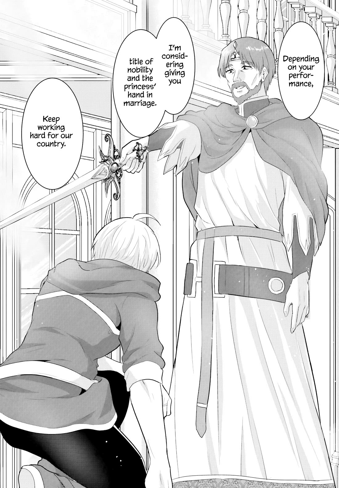 The Hero Took Everything from Me, So I Partied with the Hero’s Mother! chapter 23 page 7