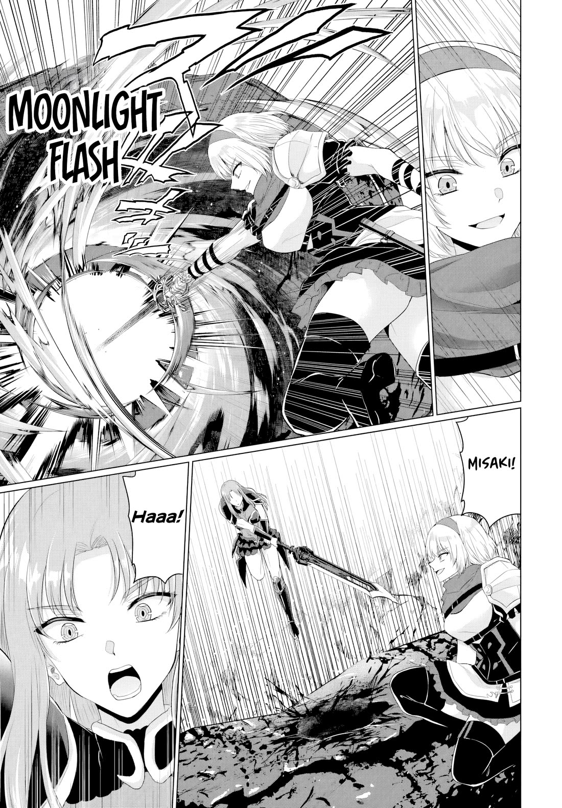 The Hero Took Everything from Me, So I Partied with the Hero’s Mother! chapter 24 page 11