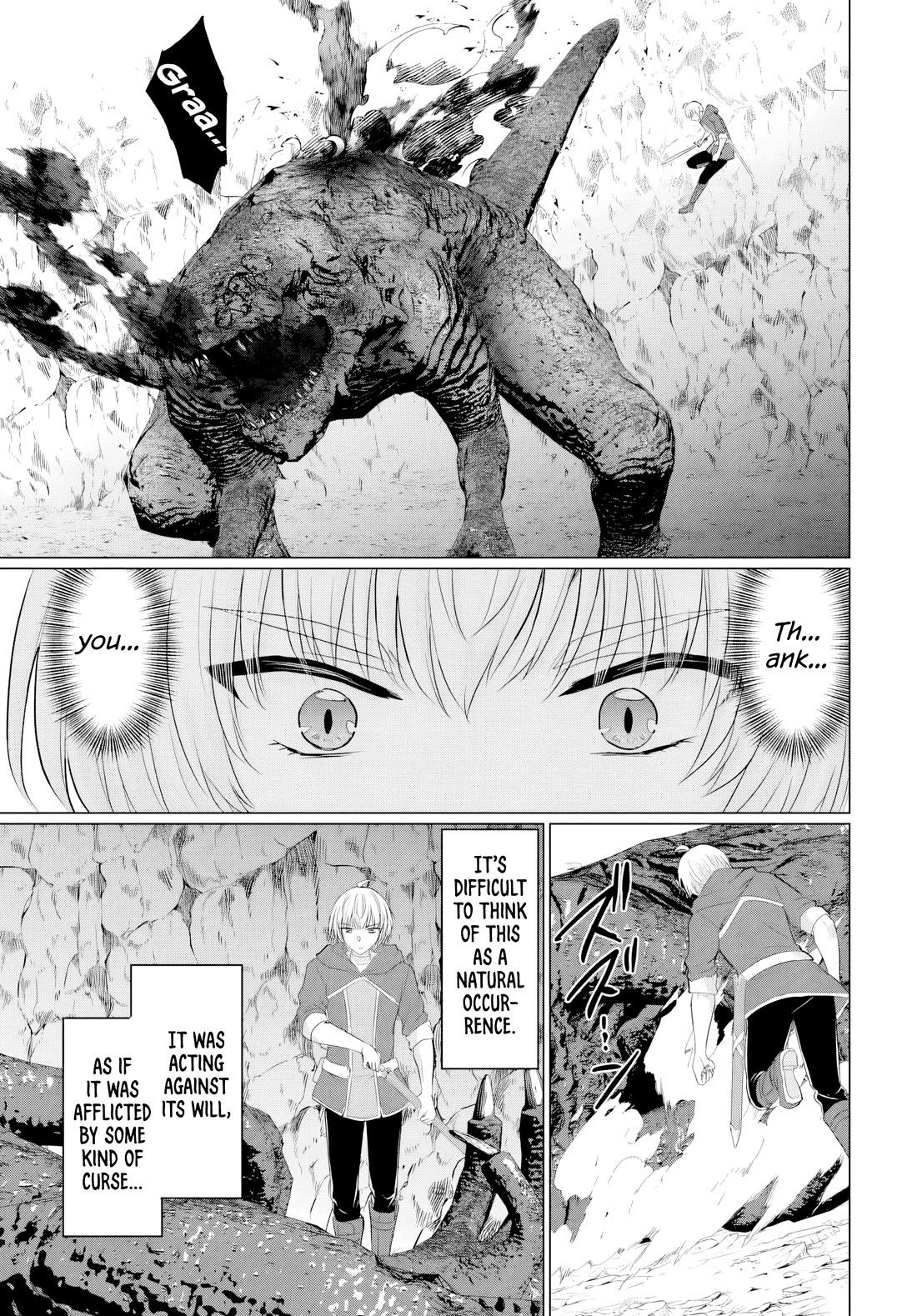 The Hero Took Everything from Me, So I Partied with the Hero’s Mother! chapter 24 page 15