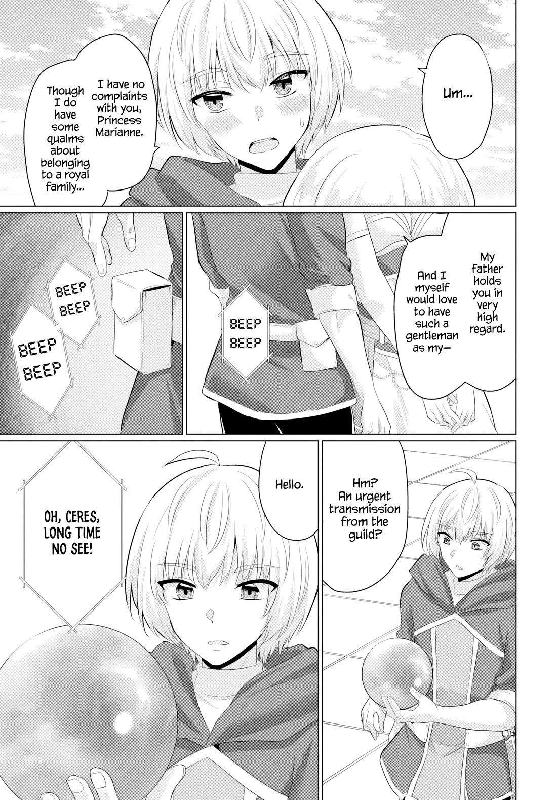 The Hero Took Everything from Me, So I Partied with the Hero’s Mother! chapter 24 page 27