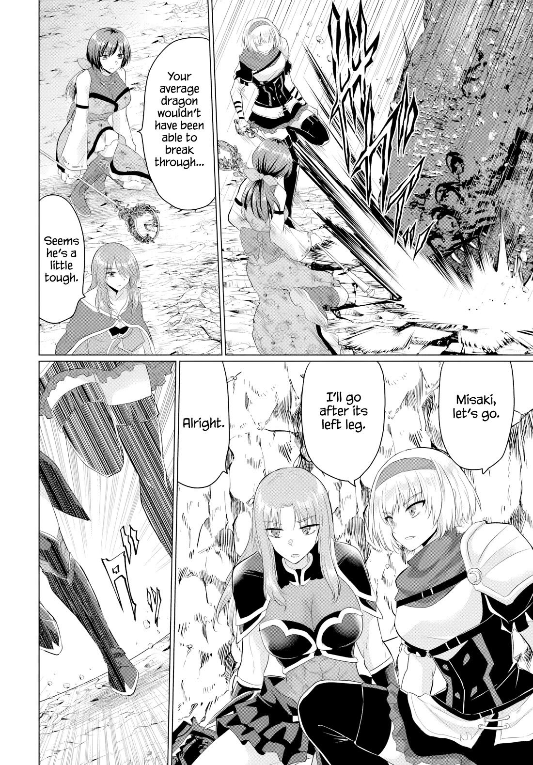 The Hero Took Everything from Me, So I Partied with the Hero’s Mother! chapter 24 page 4