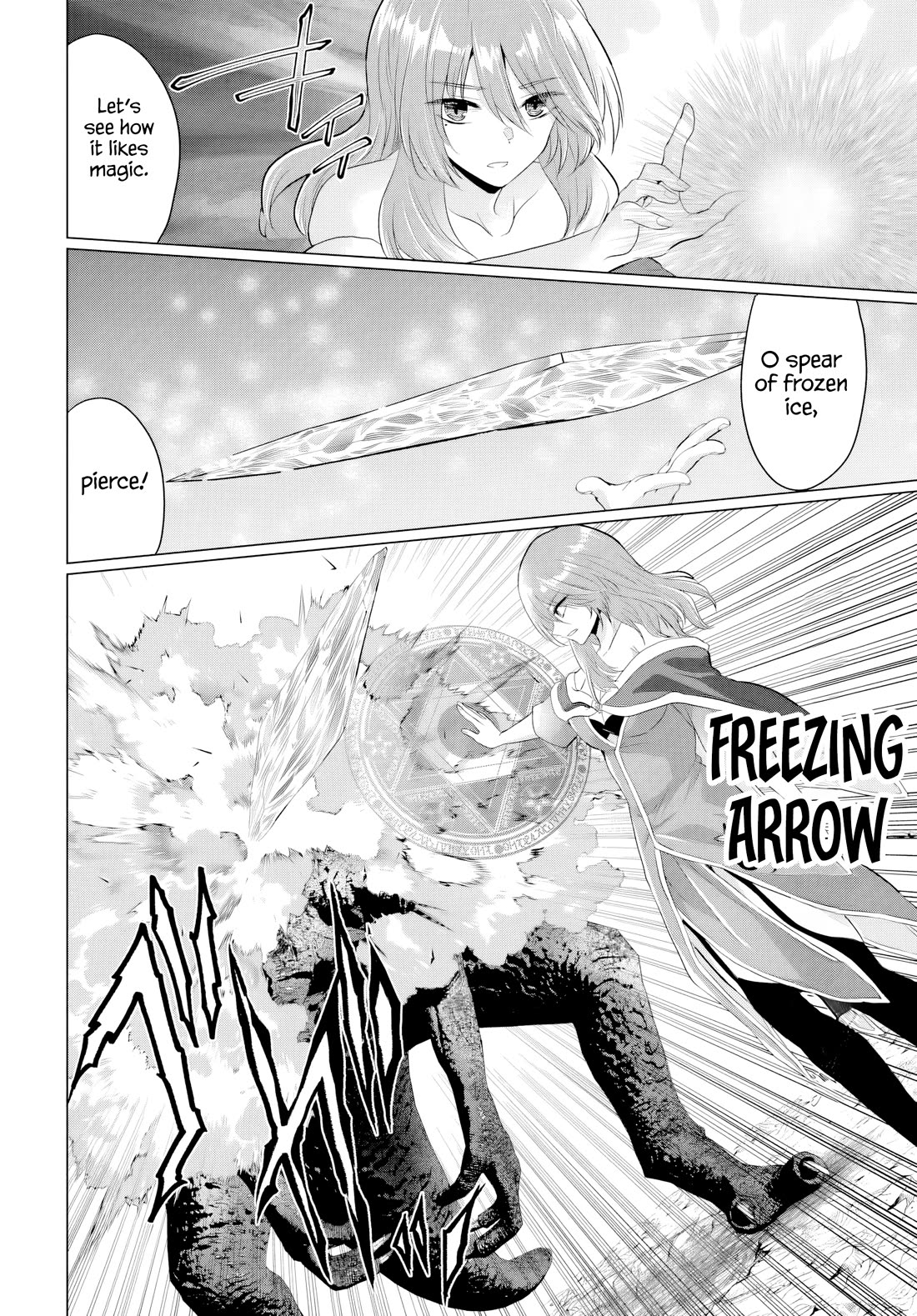 The Hero Took Everything from Me, So I Partied with the Hero’s Mother! chapter 24 page 6