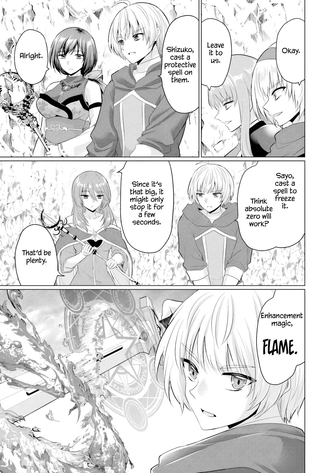 The Hero Took Everything from Me, So I Partied with the Hero’s Mother! chapter 24 page 9