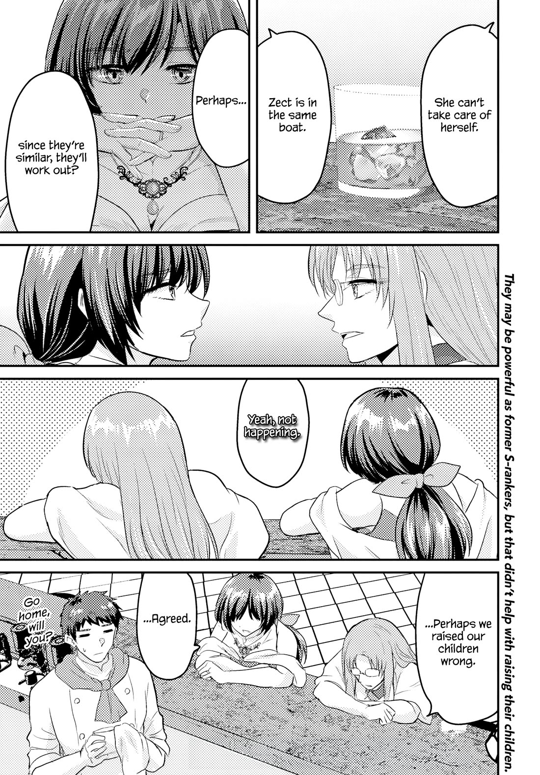 The Hero Took Everything from Me, So I Partied with the Hero’s Mother! chapter 25.1 page 3