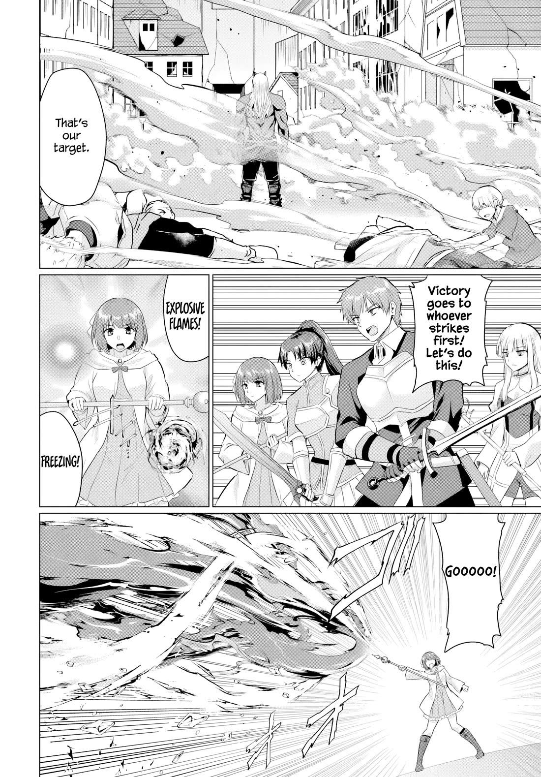 The Hero Took Everything from Me, So I Partied with the Hero’s Mother! chapter 25 page 10