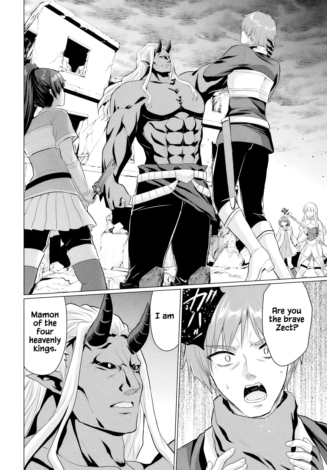 The Hero Took Everything from Me, So I Partied with the Hero’s Mother! chapter 25 page 12