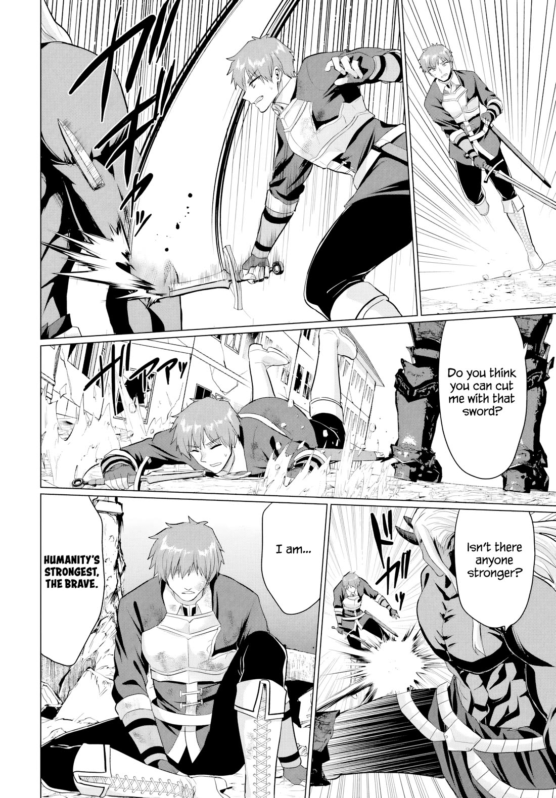 The Hero Took Everything from Me, So I Partied with the Hero’s Mother! chapter 25 page 14