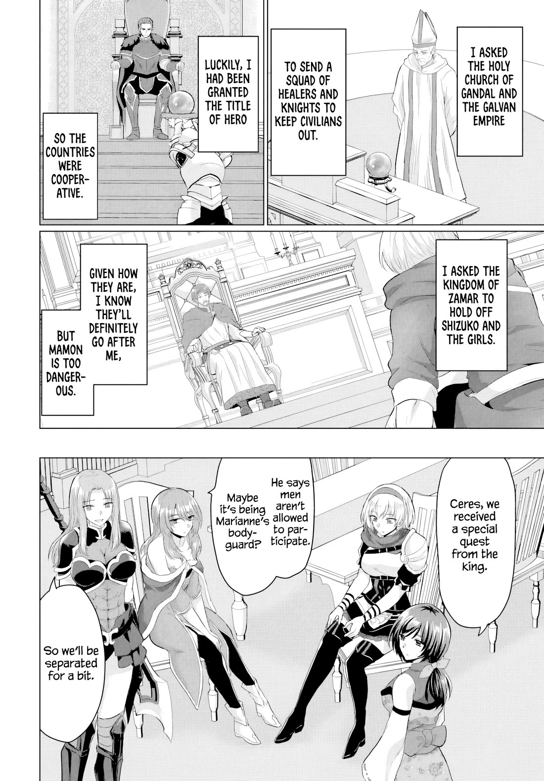 The Hero Took Everything from Me, So I Partied with the Hero’s Mother! chapter 25 page 20