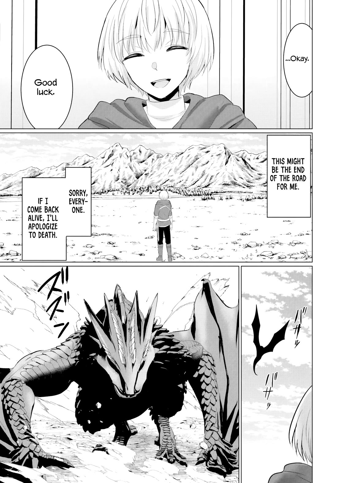 The Hero Took Everything from Me, So I Partied with the Hero’s Mother! chapter 25 page 21