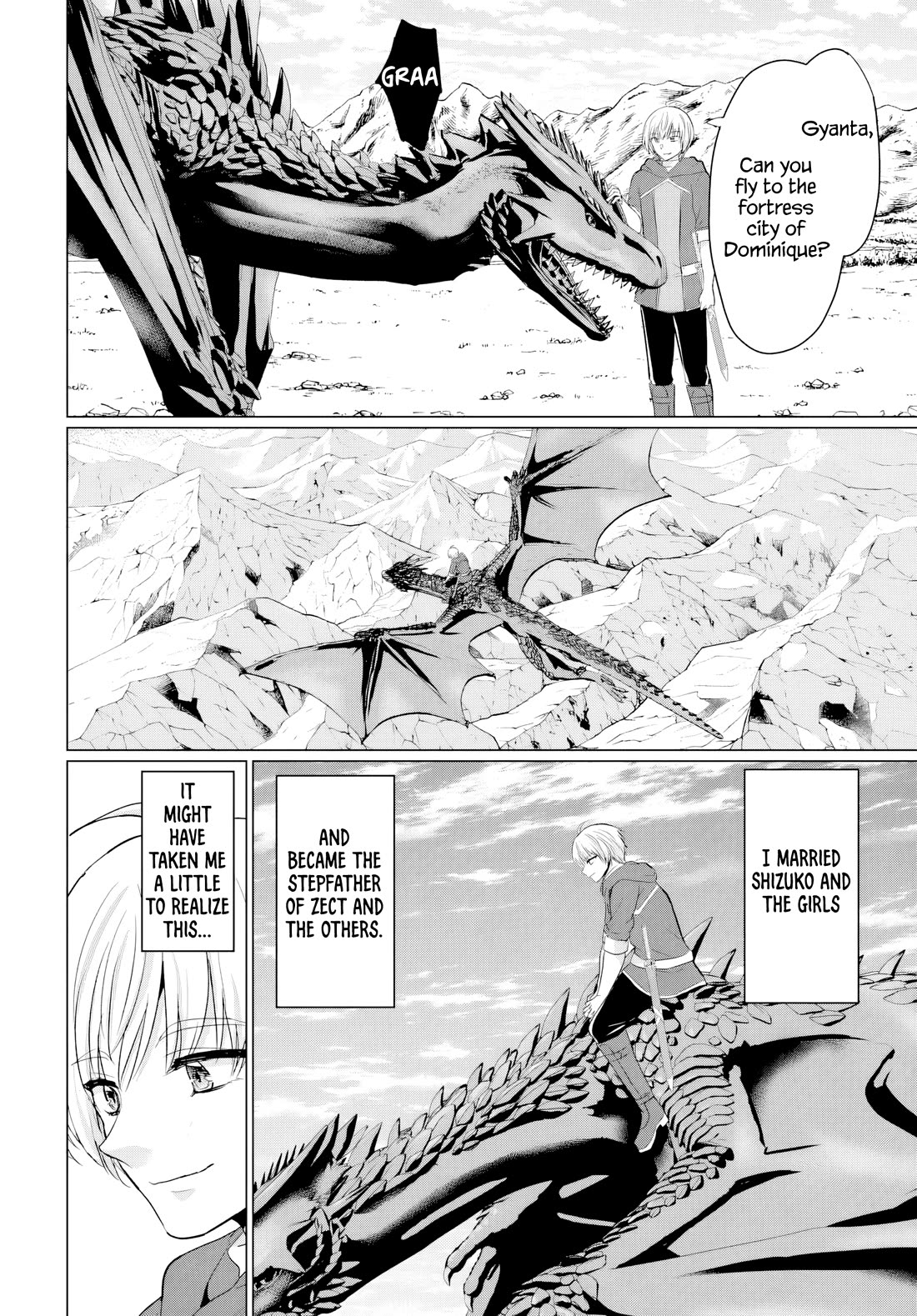 The Hero Took Everything from Me, So I Partied with the Hero’s Mother! chapter 25 page 22