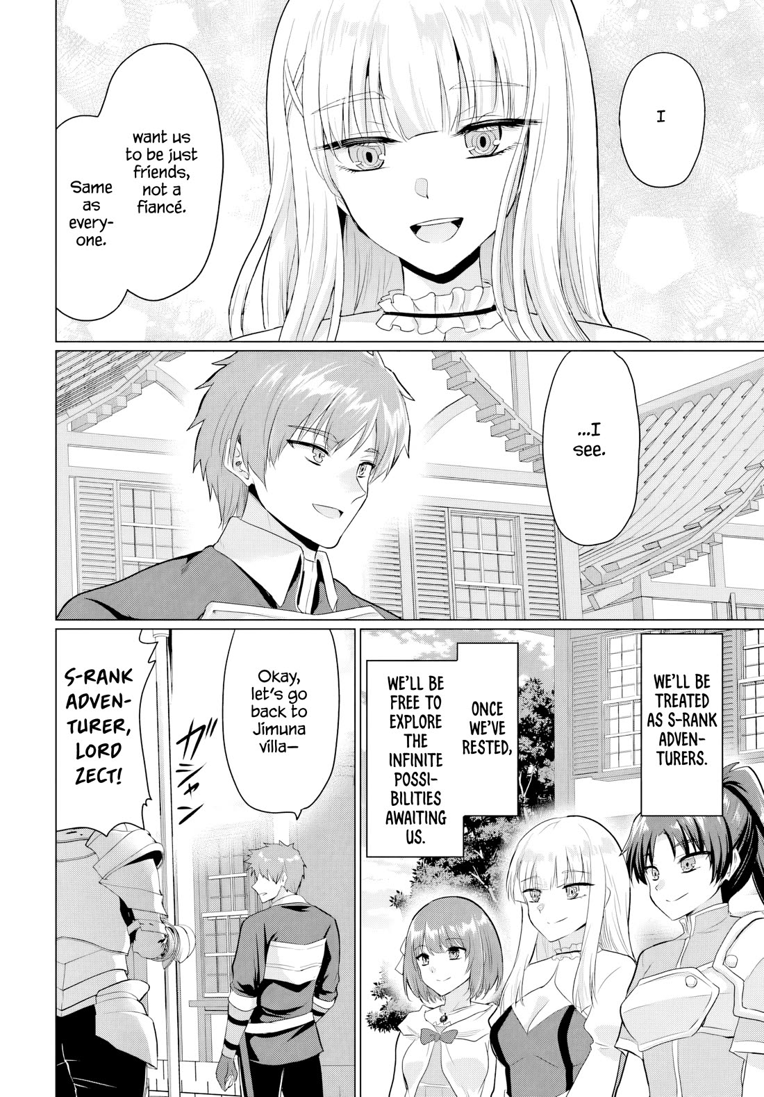 The Hero Took Everything from Me, So I Partied with the Hero’s Mother! chapter 25 page 8