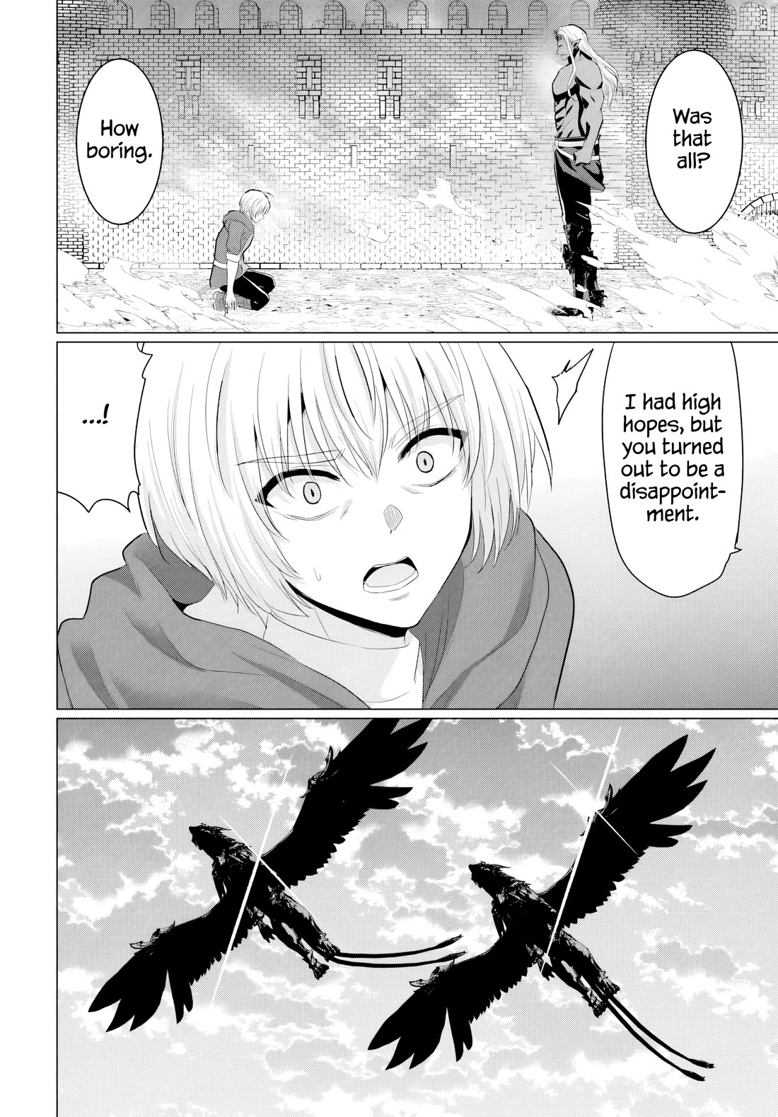 The Hero Took Everything from Me, So I Partied with the Hero’s Mother! chapter 26 page 12