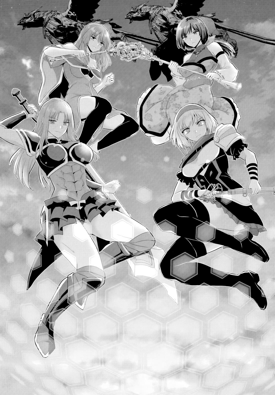 The Hero Took Everything from Me, So I Partied with the Hero’s Mother! chapter 26 page 13