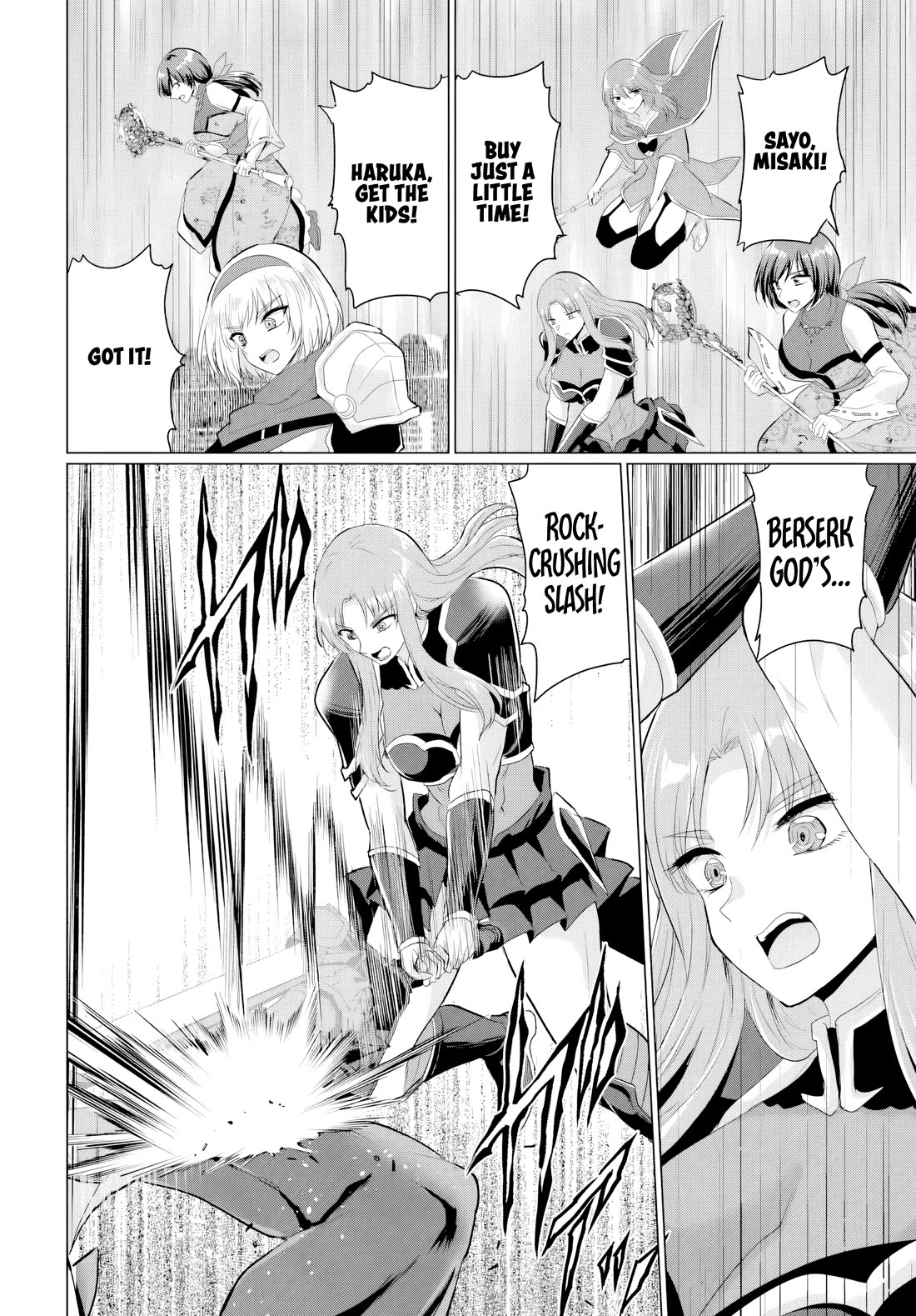 The Hero Took Everything from Me, So I Partied with the Hero’s Mother! chapter 26 page 14